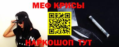 индика Бугуруслан