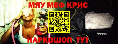 индика Бугуруслан