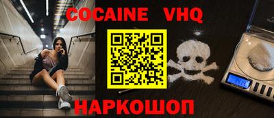 индика Бугуруслан