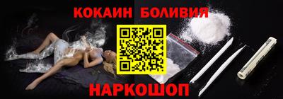 a pvp Бузулук