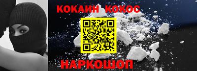 индика Бугуруслан