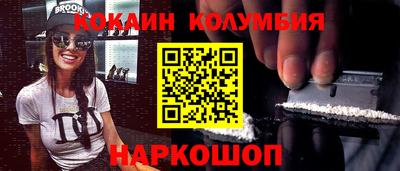 индика Бугуруслан