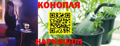 индика Бугуруслан