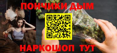 a pvp Бузулук