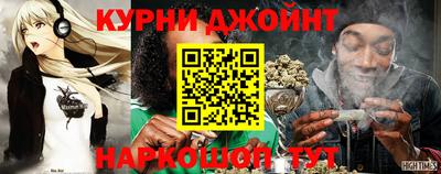 альфа пвп VHQ Будённовск