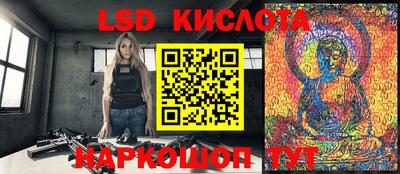 a pvp Бузулук