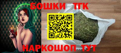индика Бугуруслан