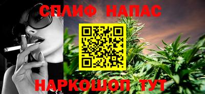 альфа пвп VHQ Будённовск