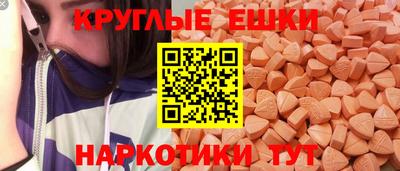 a pvp Бузулук