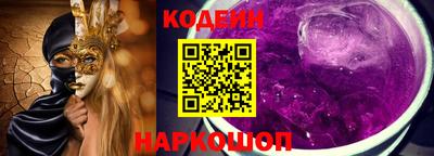 a pvp Бузулук