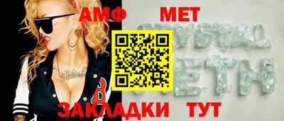 индика Бугуруслан