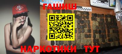 индика Бугуруслан