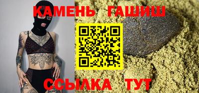 индика Бугуруслан