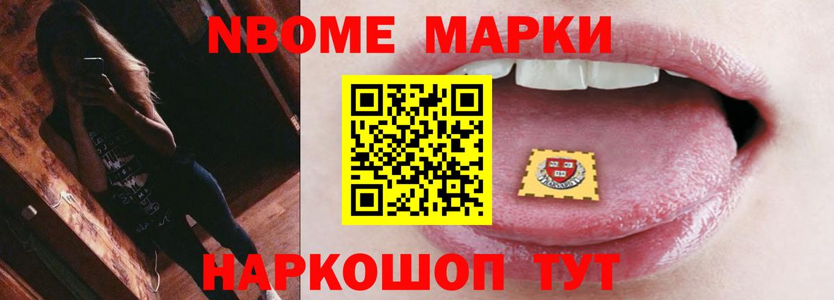 Тельмана  Лсд 25 экстази ecstasy  Вход с VPN  ЛСД экстази  LSD-25 экстази кислота 